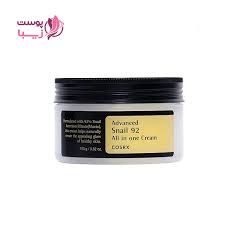 کرم مرطوب کننده کوزارکس