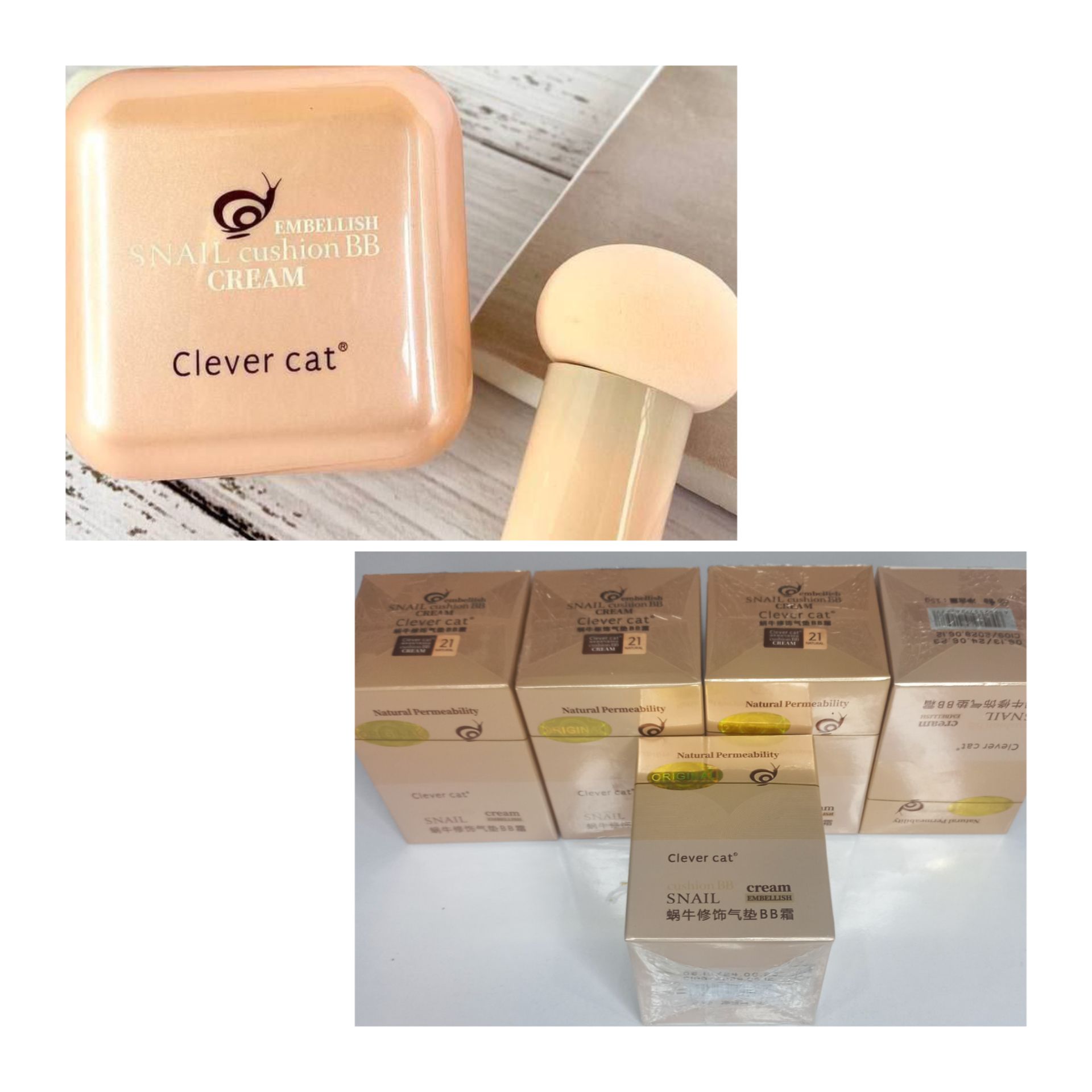 کرم بی بی کرم کوشن حلزون