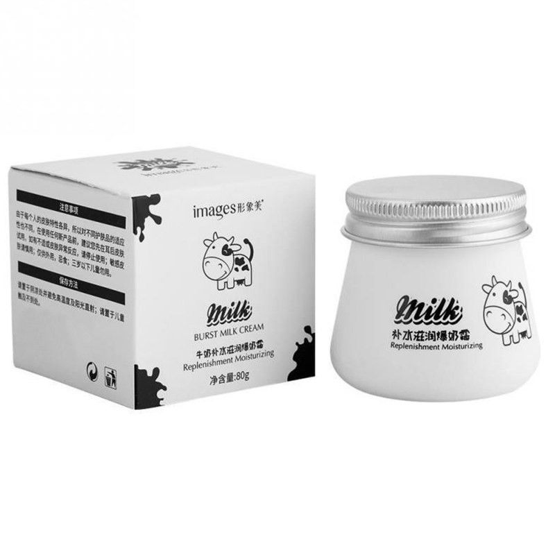 کرم آبرسان شیر گاوایمجز