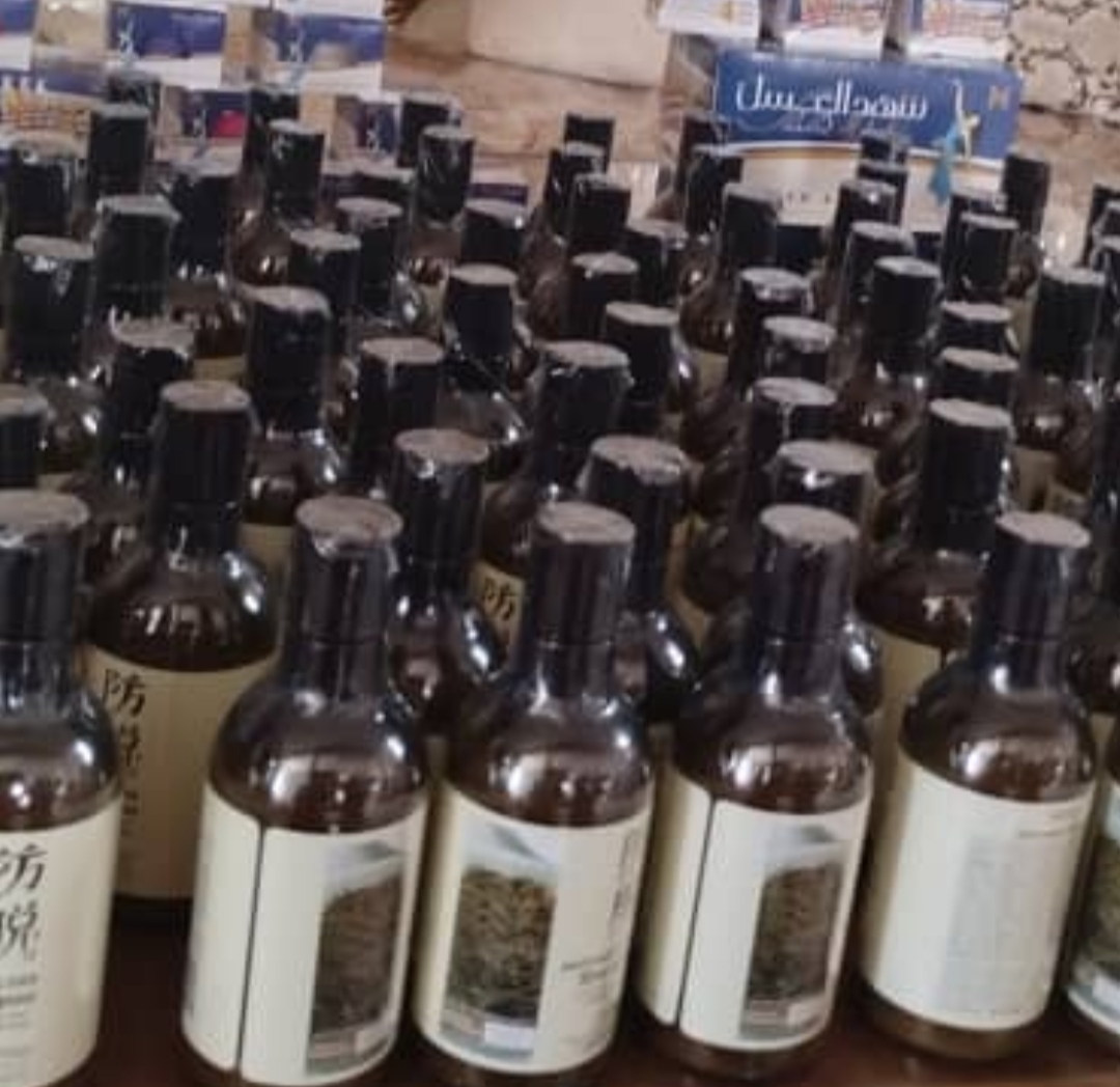 شامپورزماری عمده