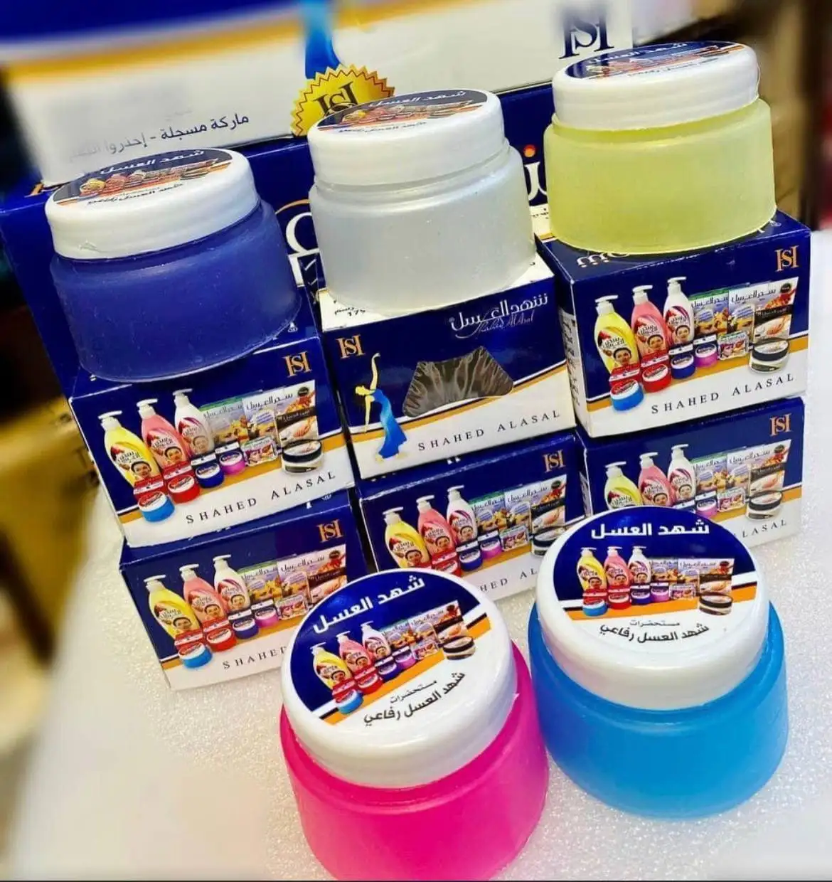 شهد العسل عمده