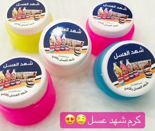 کرم شعدالعسل
